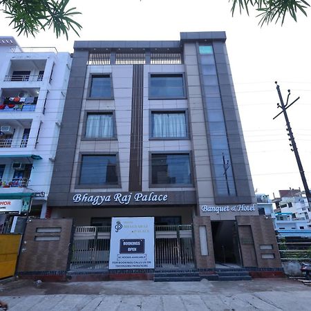 Hotel Bhagyaraj Palace A Luxury Hotel Keshavpuram Kanpur Ngoại thất bức ảnh